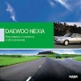 Все секреты по ремонту и обслуживанию Daewoo Nexia Серия: Все секреты по ремонту и обслуживанию инфо 13189b.