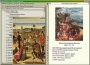 Библейские сюжеты в искусстве Серия: Электронная библиотека (ДиректМедиа) инфо 13324b.