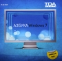 Азбука Windows 7 Серия: Азбука инфо 393c.