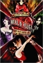 Moulin Rouge (Double Digipack) Формат: 2 DVD (NTSC) (Digipak) Дистрибьютор: Fox Региональный код: 1 Субтитры: Английский Звуковые дорожки: Английский DTS Английский Dolby Digital 5 1 Испанский Dolby инфо 1358c.