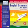 М А Гацкевич English Grammar For Pupils Exercises 2 Сборник упражнений Серия: Океан знаний инфо 1582c.