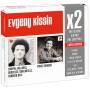 Evgeny Kissin Chopin Ballades, Berceuse, Barcarolle, Scherzo No 4 Piano Sonatas Limited Edition (2 CD) Серия: x2 инфо 5179f.