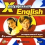 X-Polyglossum English: Интерактивный курс английского языка для школьников 5 класс Серия: X-Polyglossum инфо 5362f.