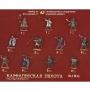 Карфагенская пехота Набор миниатюр Серия: Военно-исторические миниатюры инфо 4252h.